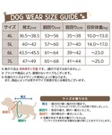 犬 服 EDWIN/アメリカンビンテージロゴメ...の詳細画像5