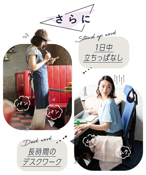 BELMISE（ベルミス） レギンス スパッツ 着圧 「公式」 着圧パジャマ