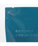 化粧水 薬用クリアケアふき取りローション(詰替...の詳細画像1