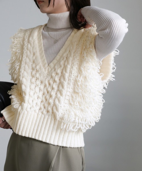 select MOCA（セレクトモカ） ベスト ジレ フリンジケーブルニット