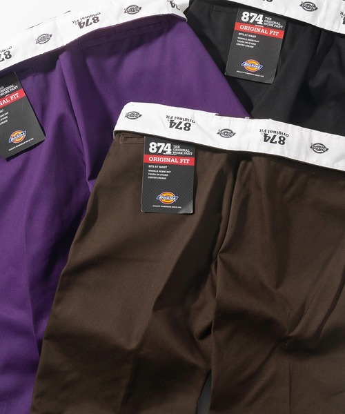 Dickies（ディッキーズ） 874 ワイドパンツ チノパン 「73」「Dickies