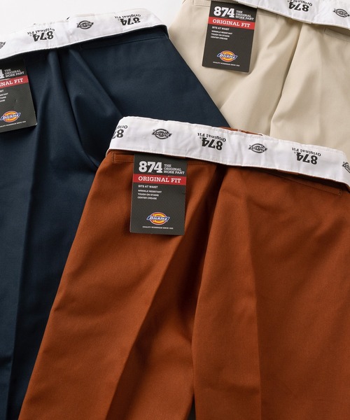 Dickies（ディッキーズ） チノパン 「73」「Dickies/ディッキーズ