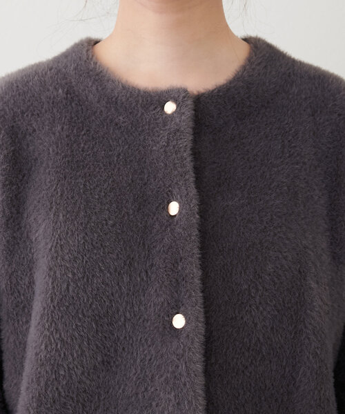 natural couture カーディガン 接結シャギーニットカーデ レディース