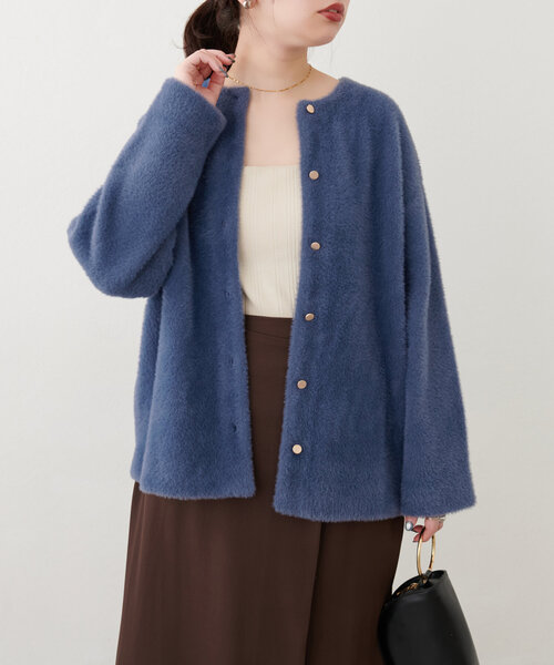 natural couture カーディガン 接結シャギーニットカーデ レディース