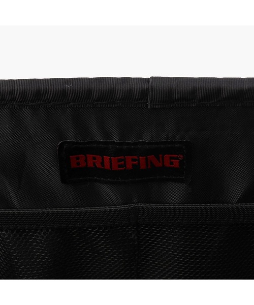 収納 「BRIEFING／BRIEFING／ブリーフィング」STORAGE BOX Sサイズ BLLST_8