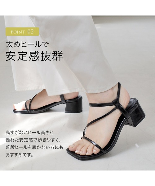 足細効果♥︎セレクトショップ購入♥︎美品♥︎定番ブラック♥︎【VINILOサンダル サンダル ブラック フラット: 25mm, sr Twenty Buckle - Sandals