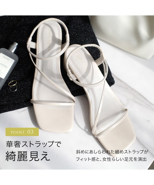 【上品 足下を華やかに☆】HERMES ヒール高6cm サンダル エルメス」大人の夏スタイルに映える【甲深ヒールサンダル】が