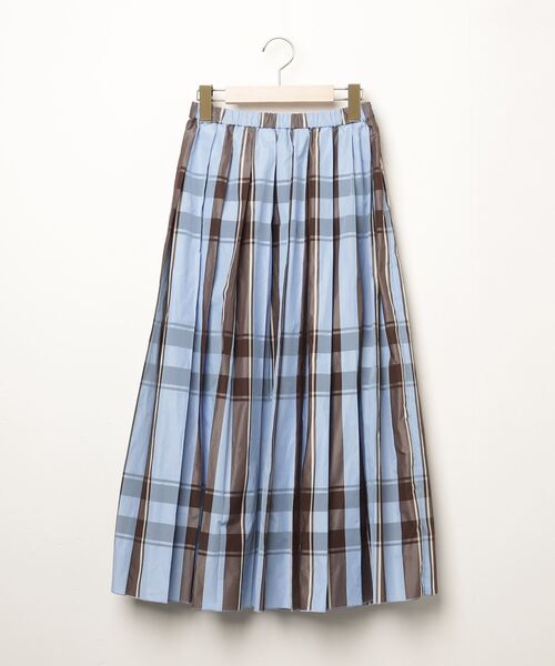 UNITED ARROWS」 フレアスカート 36 モカ レディース