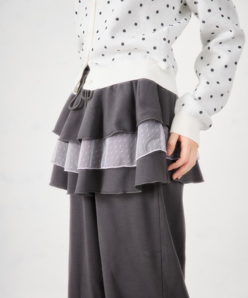 FCMM スウェットパンツ ジャージ 「日本限定」FRILL SWEAT PANTS