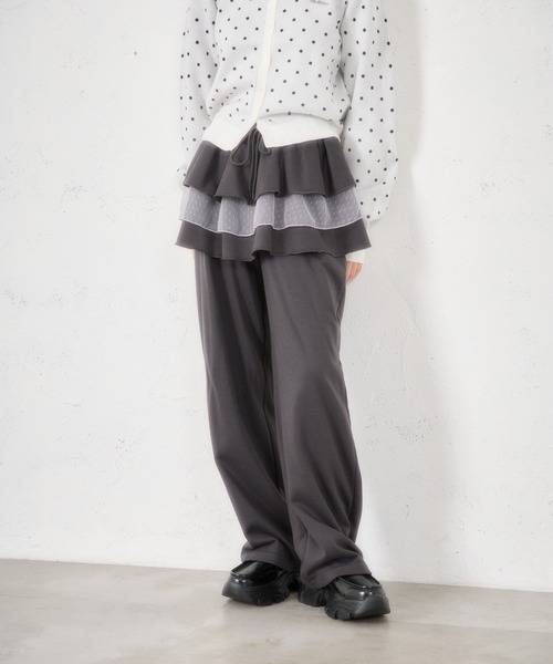 FCMM スウェットパンツ ジャージ 「日本限定」FRILL SWEAT PANTS