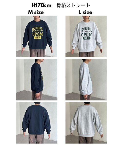 Russell Athletic（ラッセル アスレティック） トレーナー スウェット