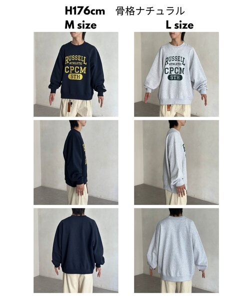 Russell Athletic（ラッセル アスレティック） トレーナー スウェット