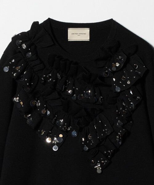 UNITED ARROWS（ユナイテッドアローズ） ニット セーター フリル