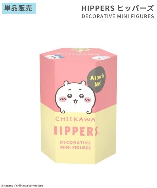 Hamee（ハミィ） HIPPERS ヒッパーズ DECORATIVE MINI FIGURES(ちい