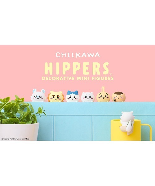 Hamee（ハミィ） HIPPERS ヒッパーズ DECORATIVE MINI FIGURES(ちい