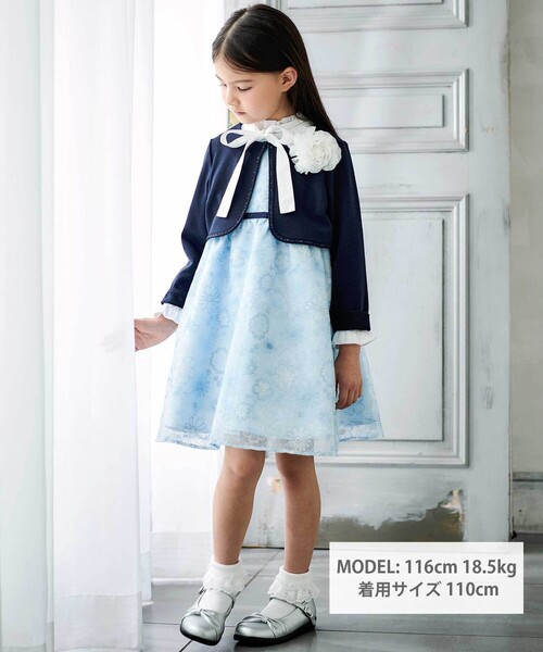 BeBe（ベベ） ノーカラージャケット アウター 入学式 卒園式 リップル 