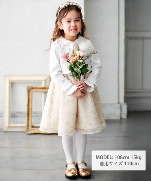 BeBe（ベベ） ノーカラージャケット アウター 入学式 卒園式 リップル 