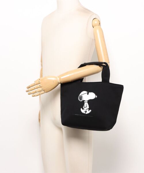 1PIU1UGUALE3 RELAX トートバッグ × PEANUTS」コラボランチバッグ