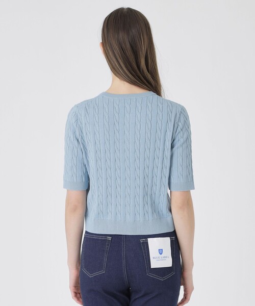 BLUE LABEL CRESTBRIDGE（ブルーレーベルクレストブリッジ