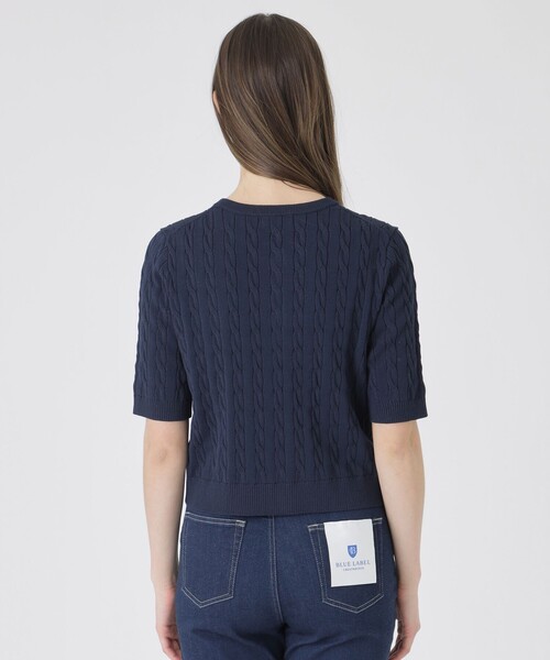 ブルーレーベル クレストブリッジ　カーディガン ブルーレーベル・クレストブリッジ BLUE LABEL CRESTBRIDGE クール