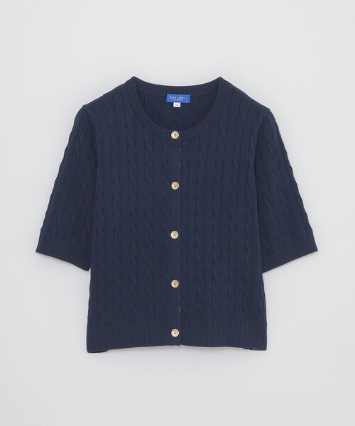 ブルーレーベル ニット カーディガン BLUE LABEL CRESTBRIDGE（ブルーレーベルクレストブリッジ