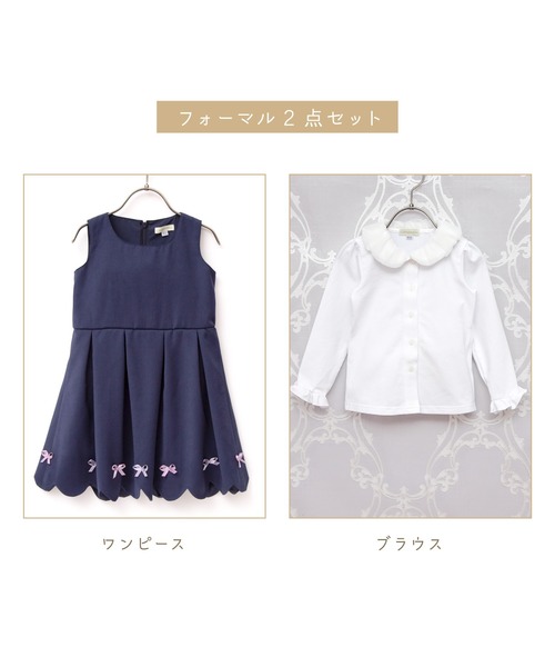 「panpantutu」 「KIDS」セットアップ 100cm ラベンダー キッズ_画像2