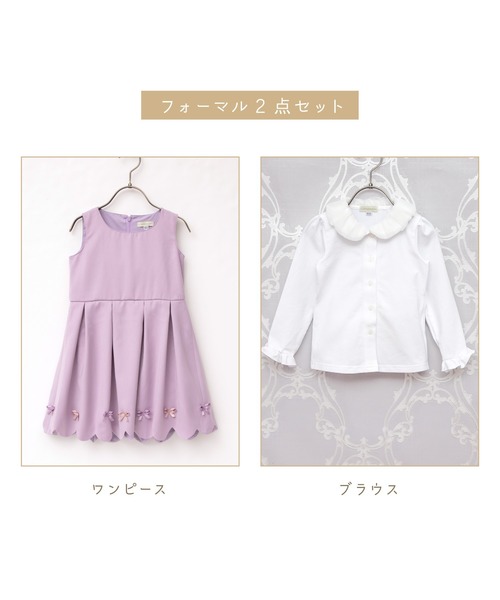 「panpantutu」 「KIDS」セットアップ 100cm ラベンダー キッズ_画像4