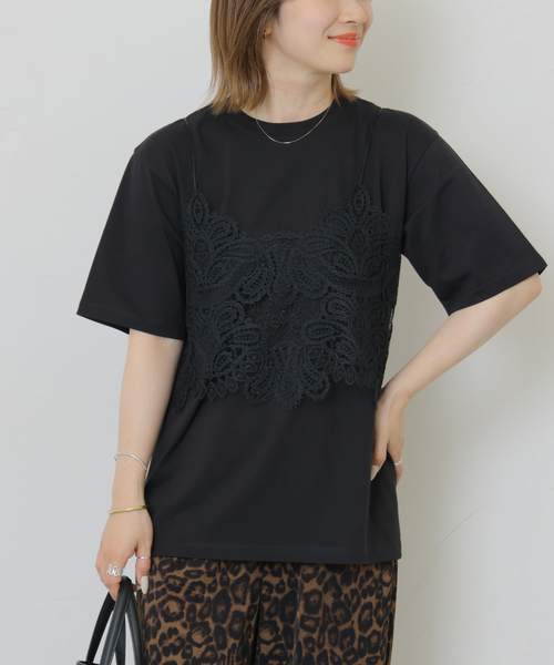【未使用】JOURNAL STANDARD relume レーシービスチェセット JOURNAL STANDARD relume（ジャーナルスタンダード レリューム） t