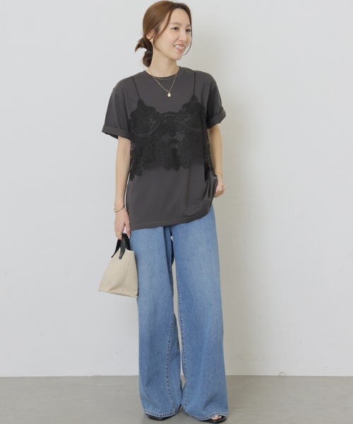 【未使用】JOURNAL STANDARD relume レーシービスチェセット JOURNAL STANDARD relume（ジャーナルスタンダード レリューム） t