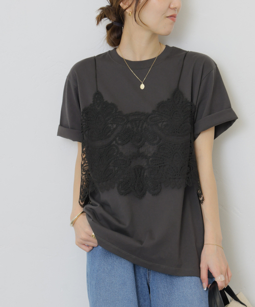 【未使用】JOURNAL STANDARD relume レーシービスチェセット JOURNAL STANDARD relume（ジャーナルスタンダード レリューム） t