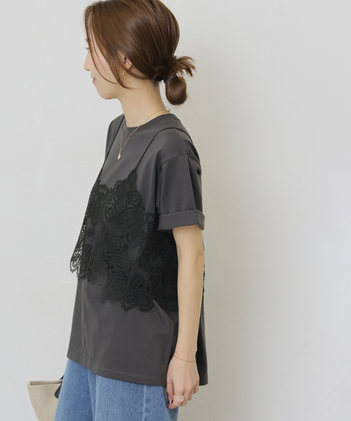 【未使用】JOURNAL STANDARD relume レーシービスチェセット JOURNAL STANDARD relume（ジャーナルスタンダード レリューム） t