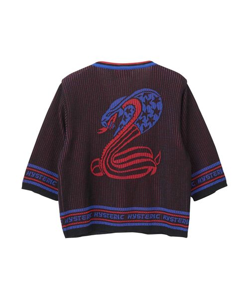 HYSTERIC GLAMOUR（ヒステリックグラマー） ニットカーディガン FREE