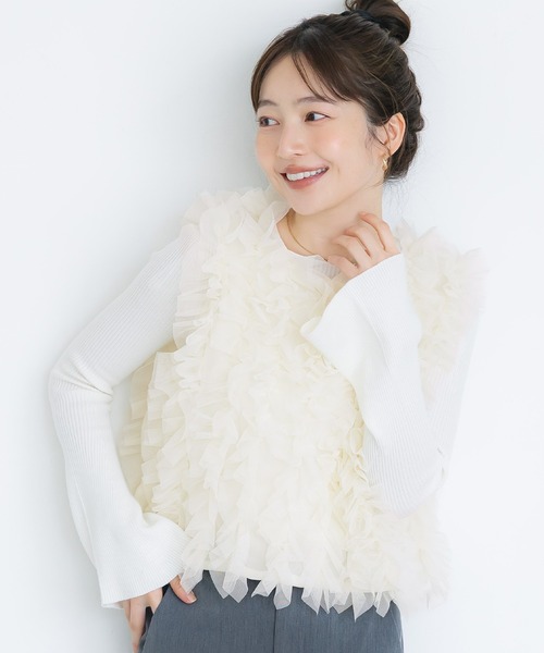 coca（コカ） ベスト ジレ チュールフリルベスト レディース