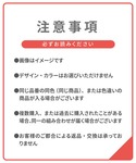 福袋 「小さく見せるブラ 2枚組」の詳細画像1
