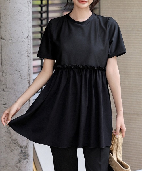 ◆ boohoo ◆ブラッシュド リブ スプリット ヘムジョガー セール】【UVカット率99.9%以上】レディース ペプラム切替
