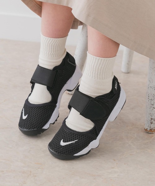 【新品未使用】NIKE エアリフト　22センチ　キッズ　ジュニア NIKE スニーカー NIKE ナイキリフトGSPS(KIDS) キッズ 子供