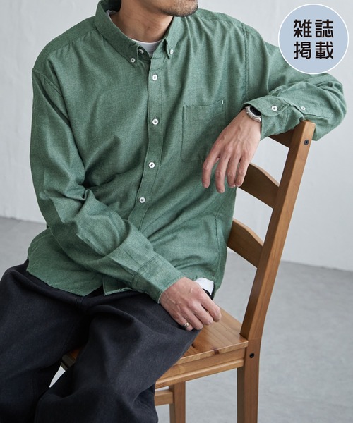 イグニオ★キャスコ★2点セット♪薄手★ストレッチシャツ【メンズ サイズL.LL】 ikka（イッカ） シャツ 「雑誌MonoMax12月号掲載」イージーケア