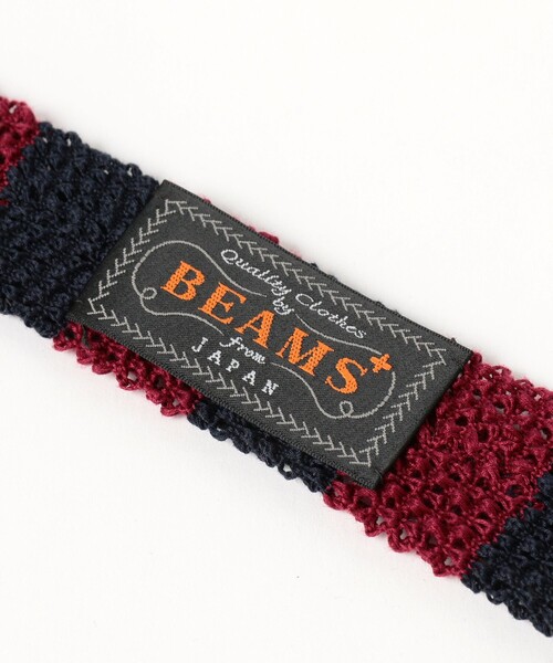 BEAMS+（ビームスプラス） ネクタイ Cotton Knit Tie Stripe