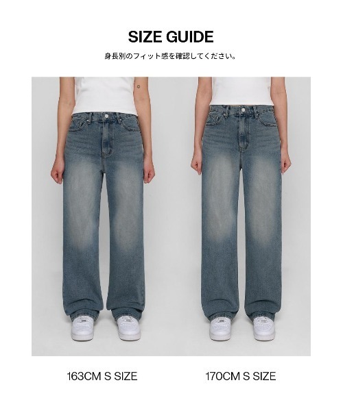 BLACKUP ジーンズ デニム デニムパンツ 「B-DENIM」 WASHING