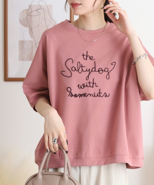 tシャツ EGLANTINE 歯ブラシ加工刺繍Tシャツ ぽわん袖カットソー レディース