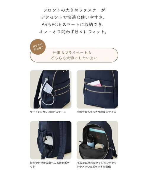 【美品・タグ有り】トッカ 王冠ロゴ リボン リュック マザーズバッグ ネイビー WARNER BROS.リュック（バックパック/リュック）｜DC Comics