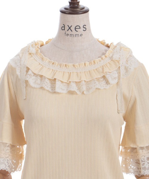 axes femme トップス　肩リボン　レース　フリル　ホワイト 肩リボンレースフリルインナー[品番：IGAW0005167]｜axes femme