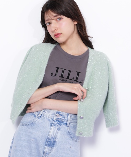 JILL by JILLSTUART - 1点のみ♡ジルバイジルスチュアート フェザーニットカーディガン 新品 JILL by JILL STUART（ジルバイジルスチュアート） ニット セーター