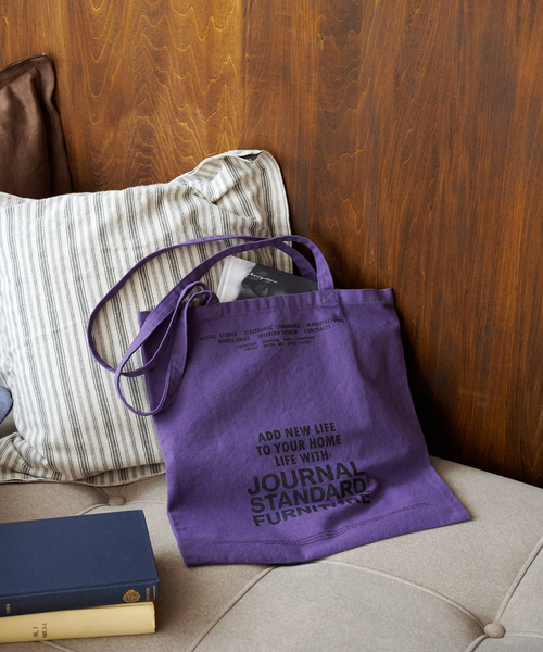 journal standard Furniture（ジャーナル スタンダード ファニチャー