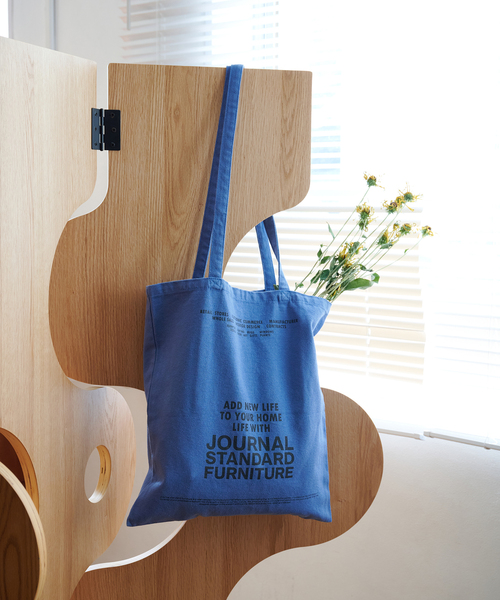 journal standard Furniture（ジャーナル スタンダード ファニチャー