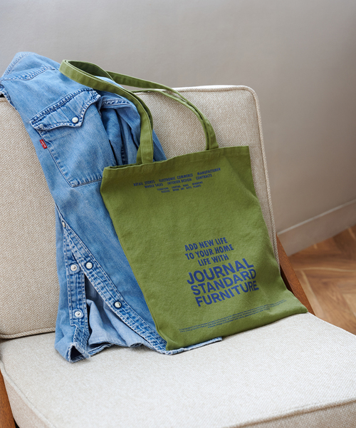 journal standard Furniture（ジャーナル スタンダード ファニチャー