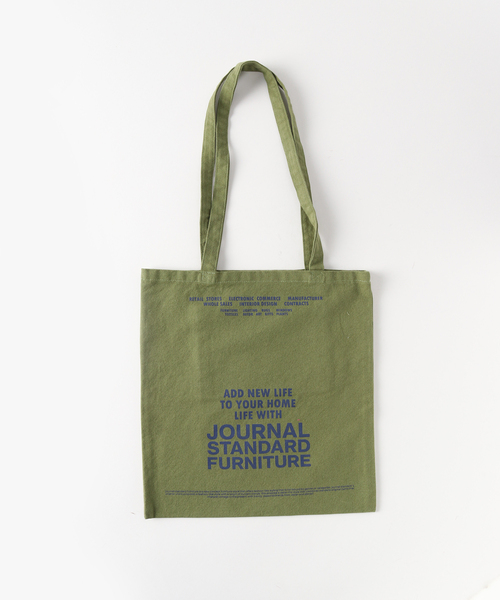 journal standard Furniture（ジャーナル スタンダード ファニチャー