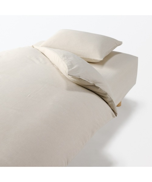 無印良品（MUJI） ベッド 寝具 綿フランネルまくらカバー50×70cm