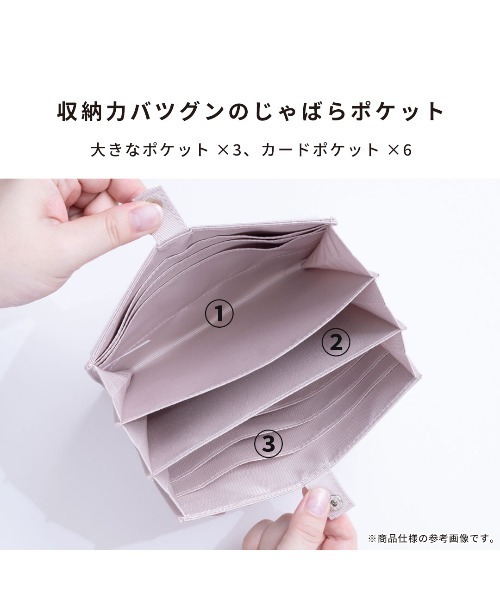 Hamee（ハミィ） ポーチ Mineed by Osel ストレージポーチ レディース