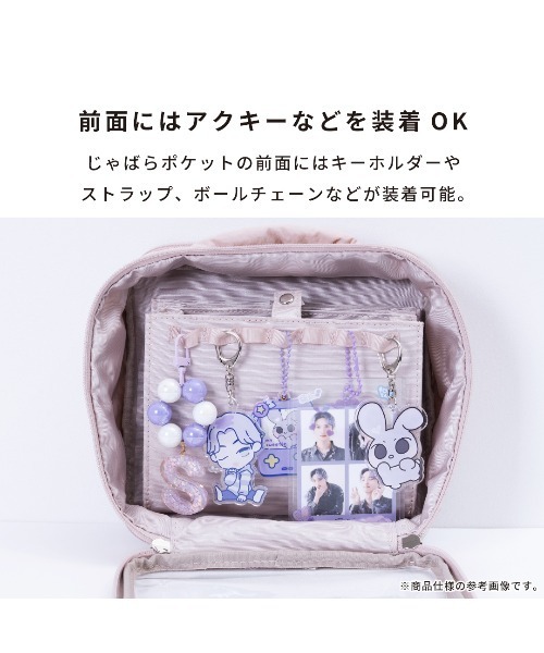 Hamee（ハミィ） ポーチ Mineed by Osel ストレージポーチ レディース